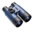 bushnell binoculars, marine binoculars, bushnell marine binoculars, 7x50, waterproof binoculars, binoculars, uk, best price binoculars