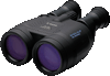 Canon 15x50 IS All Weather Canon 15x50 IS All Weather Binoculars, canon binoculars, canon IS binoculars, binoculars