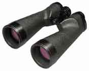 nikon binoculars, binoculars nikon, binoculars, 18x70, 18x70IF WP WF, astronomy binoculars, waterproof binoculars, binoculars uk, buy binoculars uk, marine binoculars