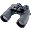 Nikon 7x50Cf Wp, nikon marine binoculars, nikon binoculars, full size binoculars, binoculars