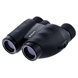 Nikon Travelite nikon compact binoculars, compact binoculars, nikon binoculars, binoculars nikon