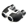 bushnell binoculars, hemisphere, compact binoculars, ultra compact binoculars, binoculars, uk