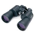 bushnell binoculars, powerview, porro prism, bushnell, binoculars, compact binoculars, binoculars uk